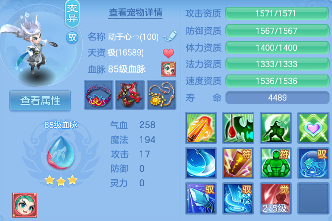 微信图片_20260625170833_35_19885.png