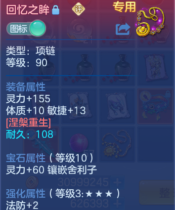 微信图片_20260625170655_27_19885.png