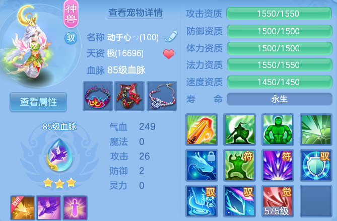 微信图片_20260625170833_31_19885.png