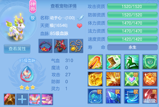 微信图片_20260625170833_33_19885.png