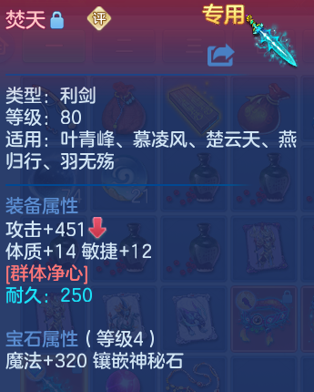 微信图片_20260625170712_30_19885.png