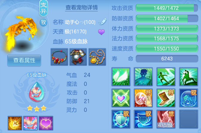 微信图片_20260625170920_42_19885.png