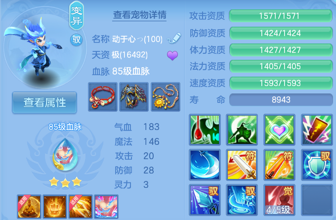 微信图片_20260625170833_36_19885.png