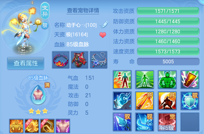 微信图片_20260625170902_40_19885.png