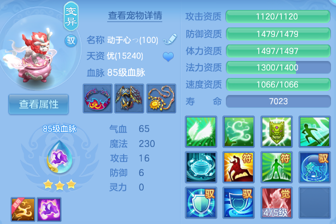 微信图片_20260625170920_43_19885.png