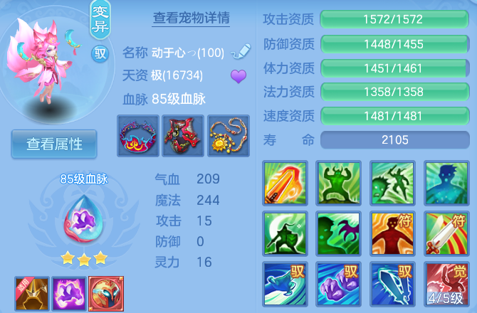 微信图片_20260625170921_44_19885.png