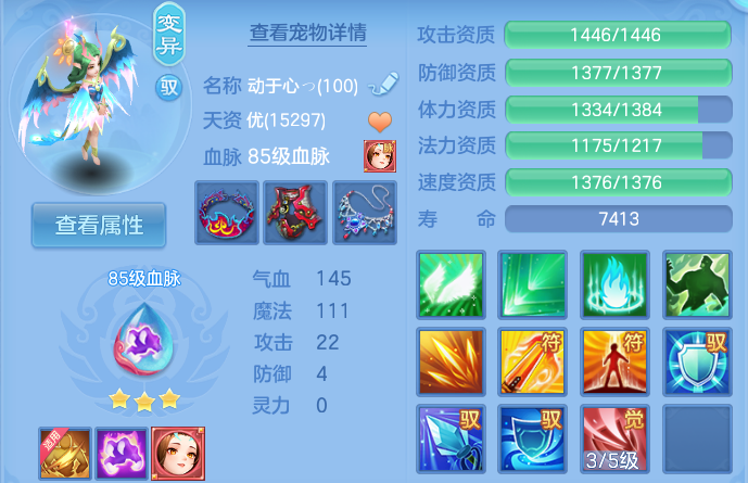 微信图片_20260625170845_37_19885.png