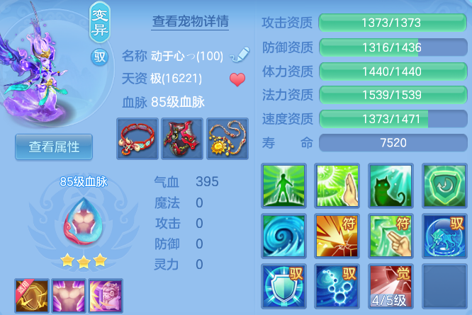 微信图片_20260625170902_39_19885.png
