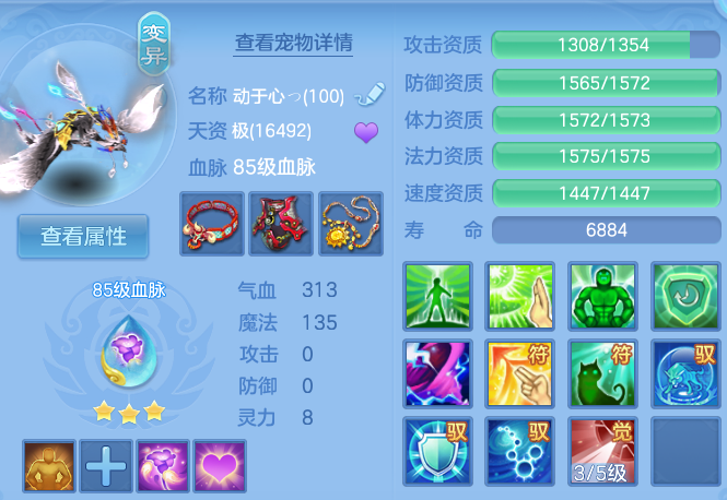微信图片_20260625170845_38_19885.png