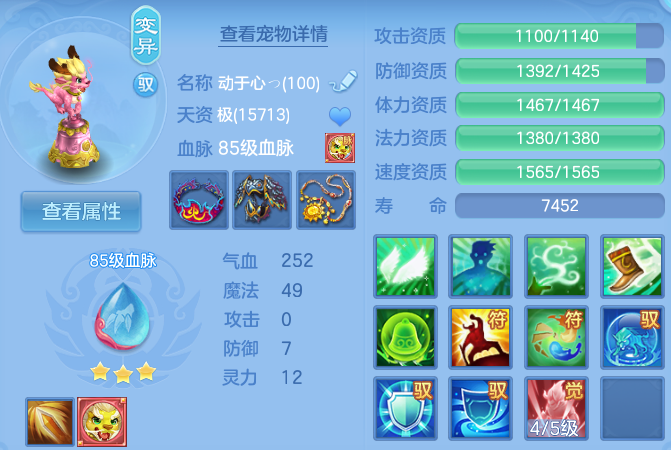 微信图片_20260625170902_41_19885.png