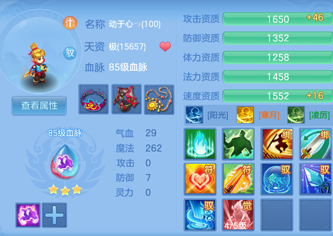 微信图片_20260625171029_46_19885.png