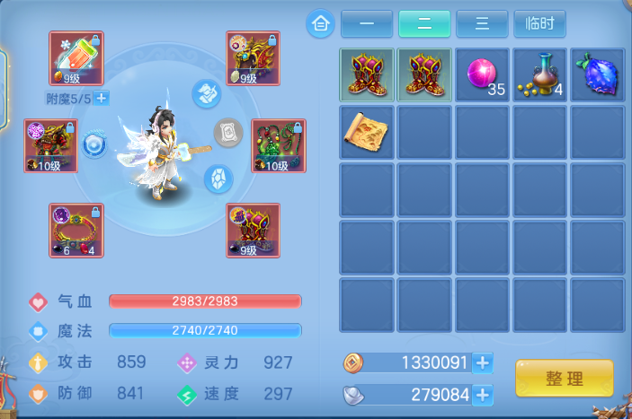 微信图片_2026-06-25_174205_303.png