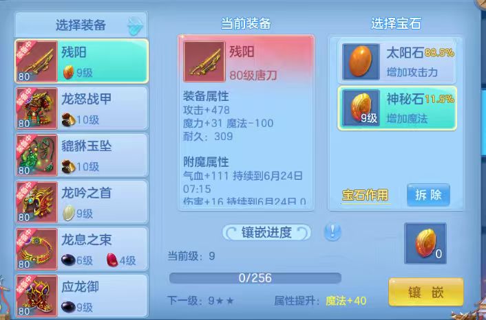 微信图片_2026-06-25_174227_752.jpg