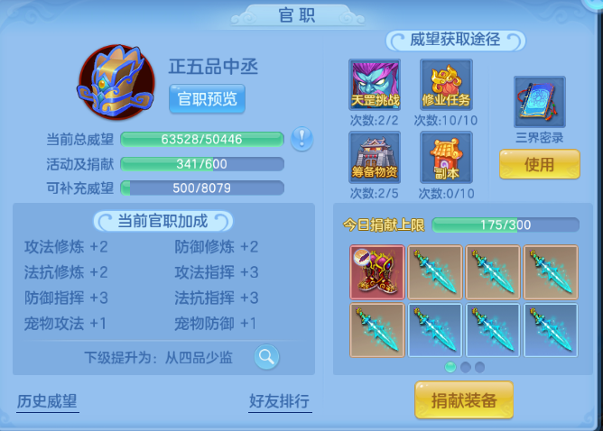 微信图片_2026-06-25_174213_114.png