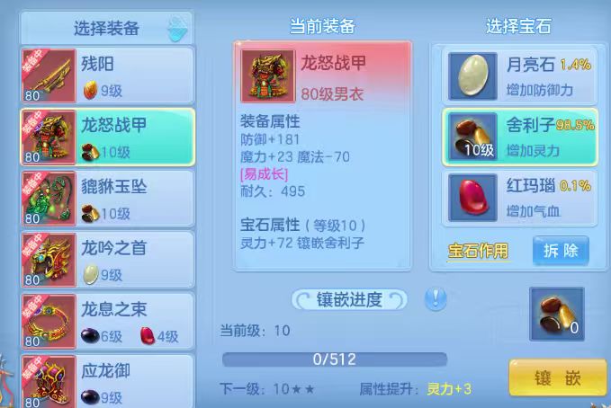 微信图片_2026-06-25_174230_932.jpg