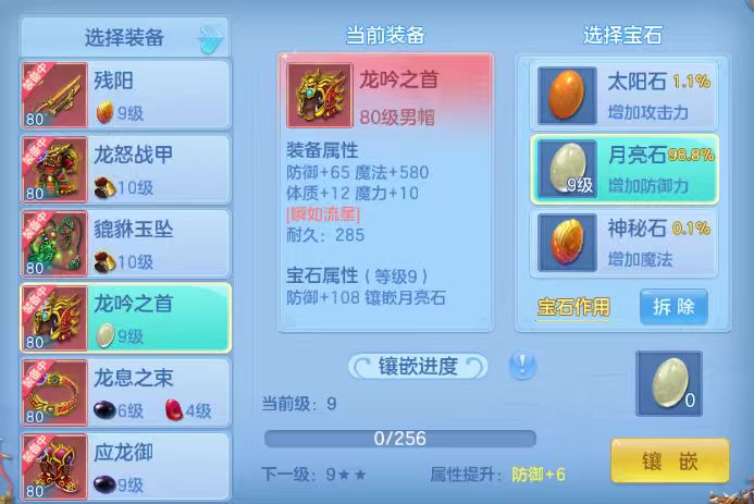 微信图片_2026-06-25_174238_252.jpg
