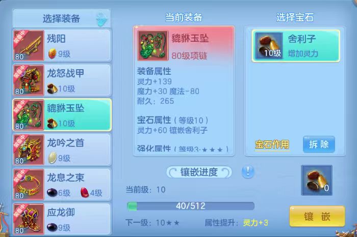 微信图片_2026-06-25_174234_757.jpg
