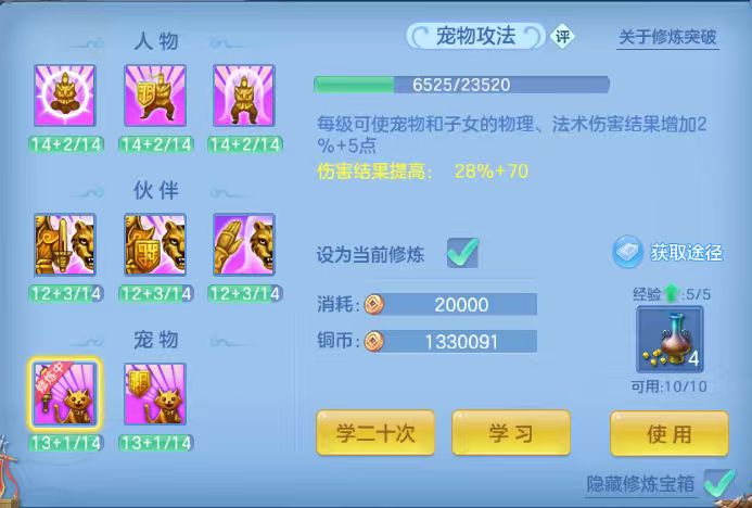 微信图片_2026-06-25_174216_314.jpg