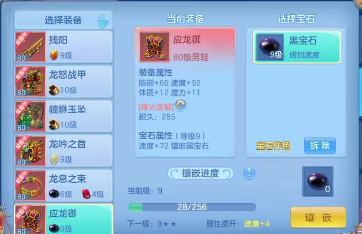 微信图片_2026-06-25_174245_294.jpg