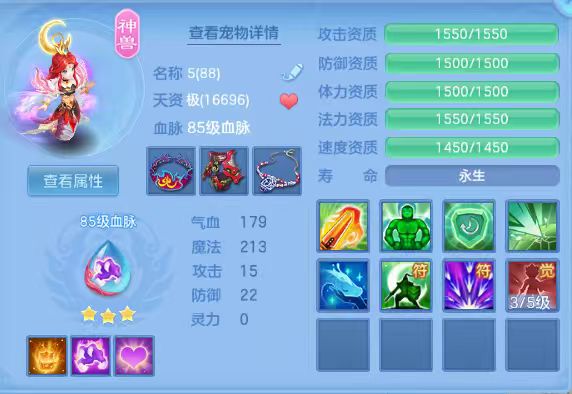 微信图片_2026-06-25_174257_601.jpg