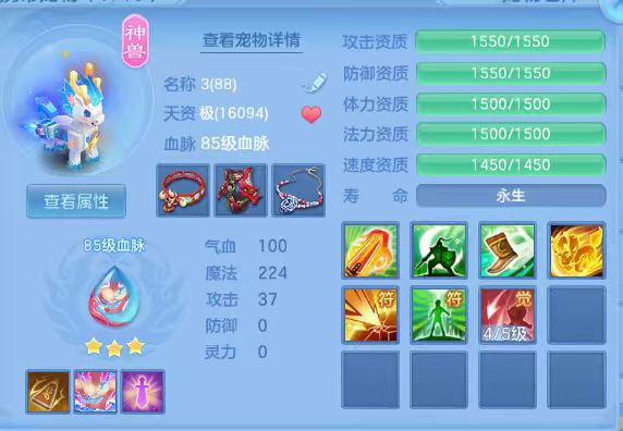 微信图片_2026-06-25_174300_397.jpg
