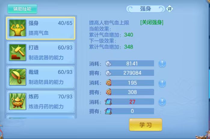 微信图片_2026-06-25_174219_503.jpg