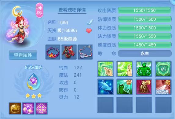 微信图片_2026-06-25_174304_404.jpg