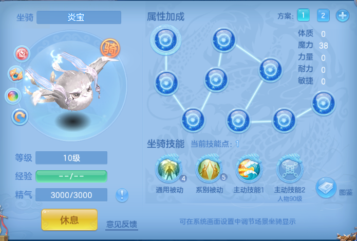 微信图片_2026-06-25_174321_498.png