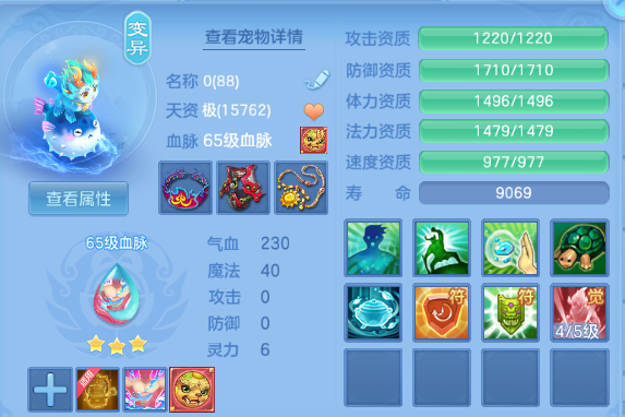 微信图片_2026-06-25_174308_579.png