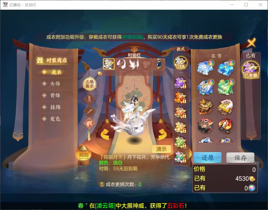 微信图片_2026-06-25_174324_366.jpg