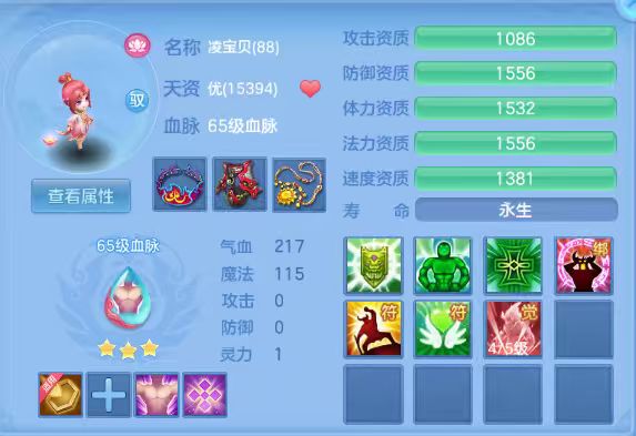 微信图片_2026-06-25_174318_910.jpg