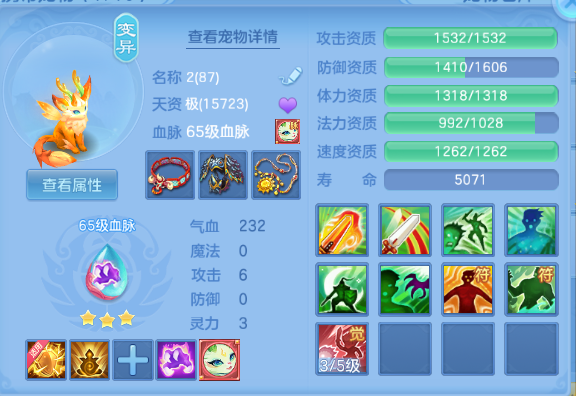 微信图片_2026-06-25_174316_345.png