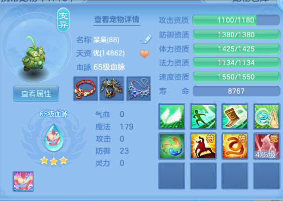 微信图片_2026-06-25_174313_156.png