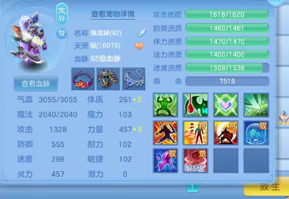微信图片_2026-06-25_175833_532.jpg