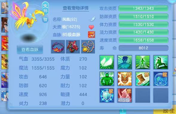 微信图片_2026-06-25_175811_842.jpg