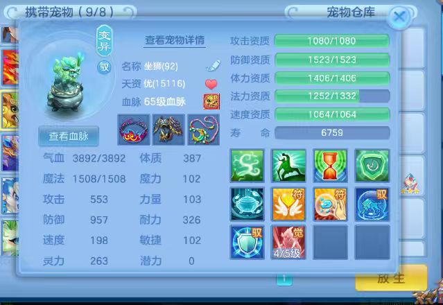 微信图片_2026-06-25_175814_834.jpg