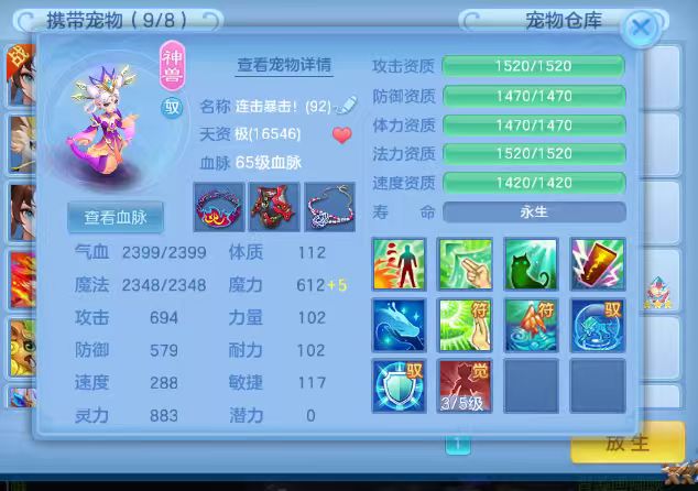微信图片_2026-06-25_175808_422.jpg