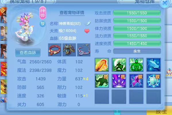 微信图片_2026-06-25_175757_642.jpg