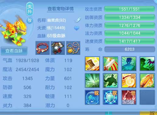 微信图片_2026-06-25_175817_848.jpg