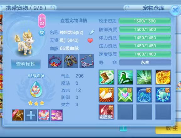 微信图片_2026-06-25_175805_257.jpg