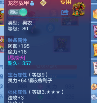 微信图片_2026-06-25_175842_717.png