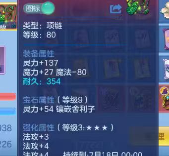 微信图片_2026-06-25_175845_856.jpg