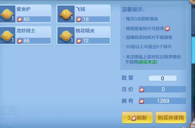 微信图片_2026-06-25_175923_368.jpg