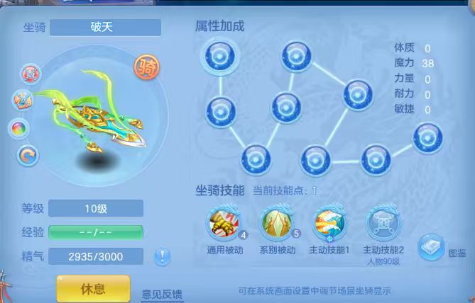 微信图片_2026-06-25_175903_110.jpg