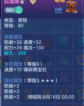 微信图片_2026-06-25_175855_994.png