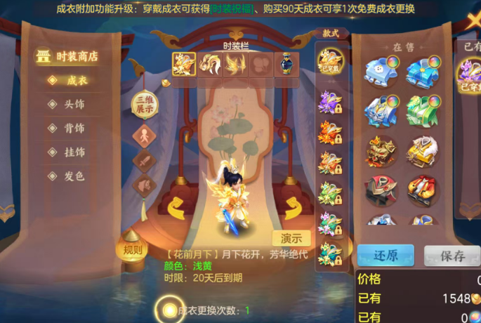 微信图片_20260625234907_58_19950.png