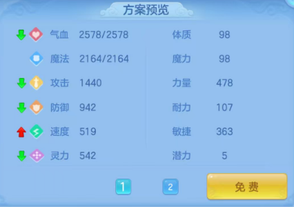 微信图片_20260625234907_56_19950.png