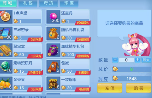 微信图片_20260625234907_60_19950.png