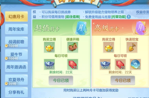 微信图片_20260625234907_59_19950.png