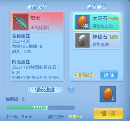 微信图片_20260625234908_62_19950.png
